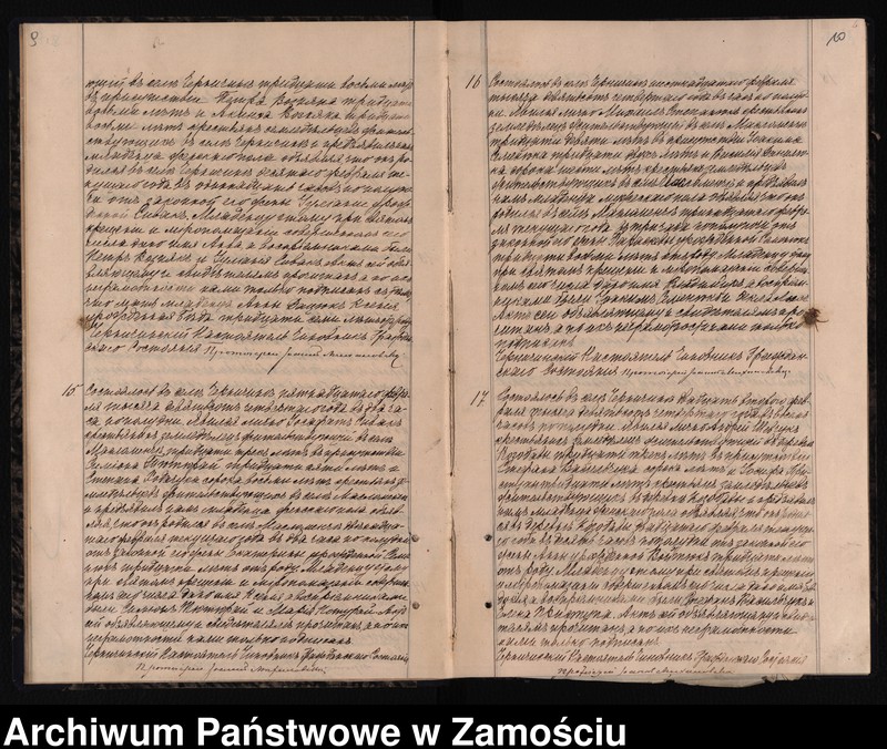 image.from.unit.number "Akta urodzeń, małżeństw, zgonów"