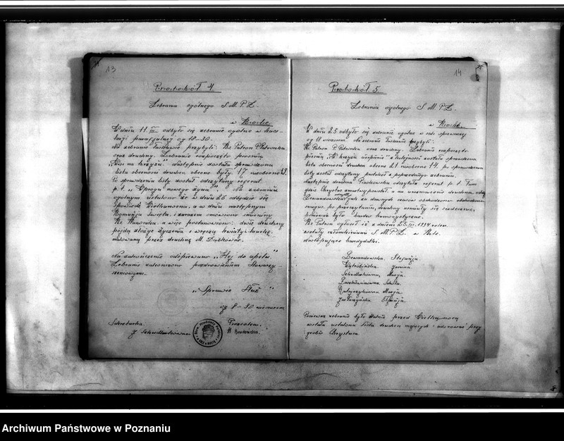 Obraz 11 z jednostki "Protokolarz zebrań"