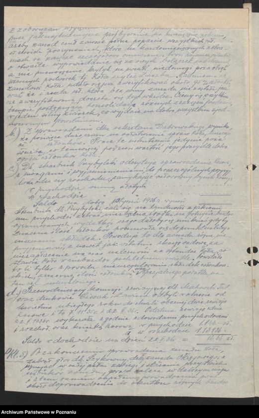 Obraz 5 z jednostki "Koło Pracowników Kolejowych w Poznaniu - sprawozdania i protokoły zebrań."