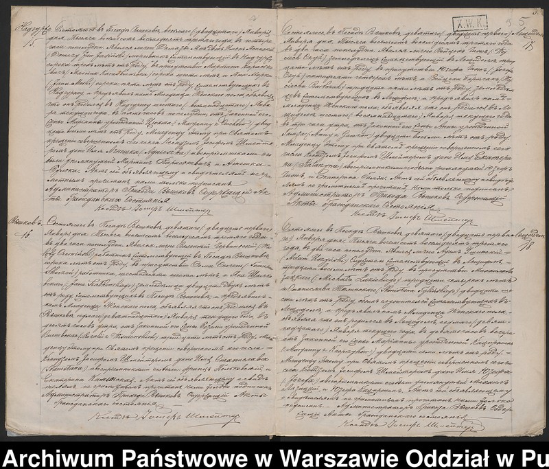 image.from.unit.number "Akta urodzeń, małżeństw, zgonów"