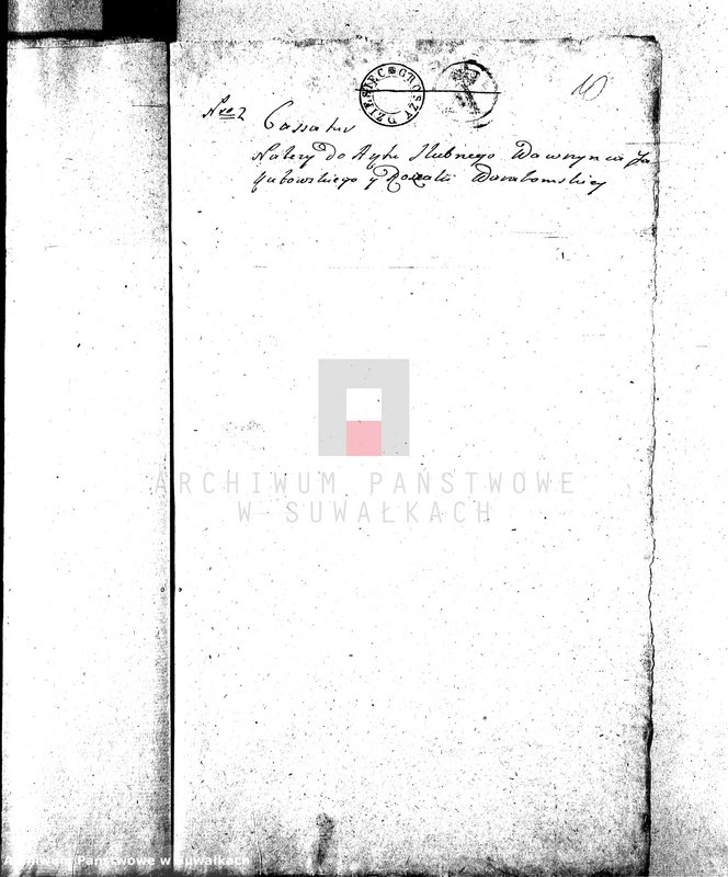 image.from.unit.number "Dowody do Akt Małżeństw Gminy Wigierskiey od dnia 1 Maja 1812 Roku do dnia ostatniego kwietnia 1813 Roku."