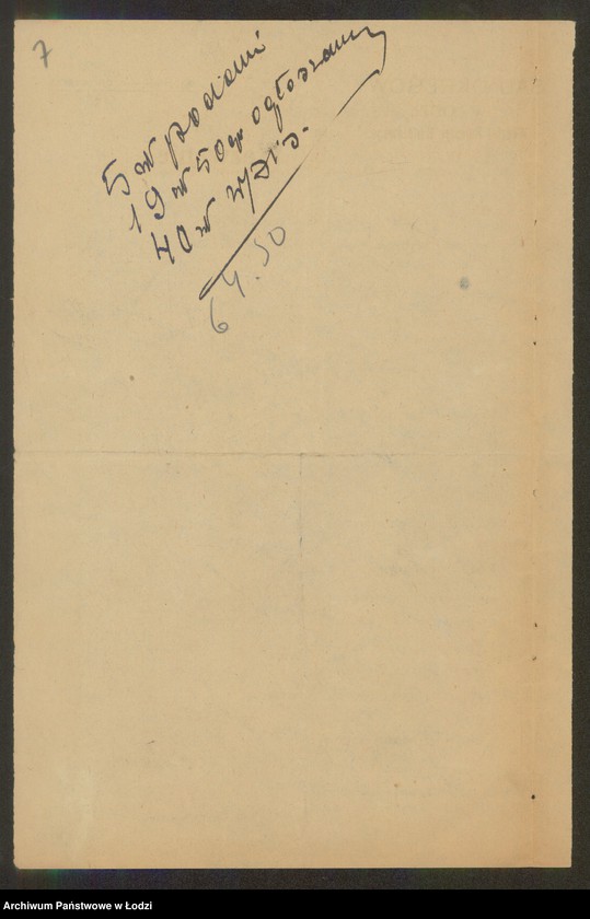 Obraz 9 z jednostki "Majzler i Urbach- Biuro Agenturowo-Komisowe "Cukrum""