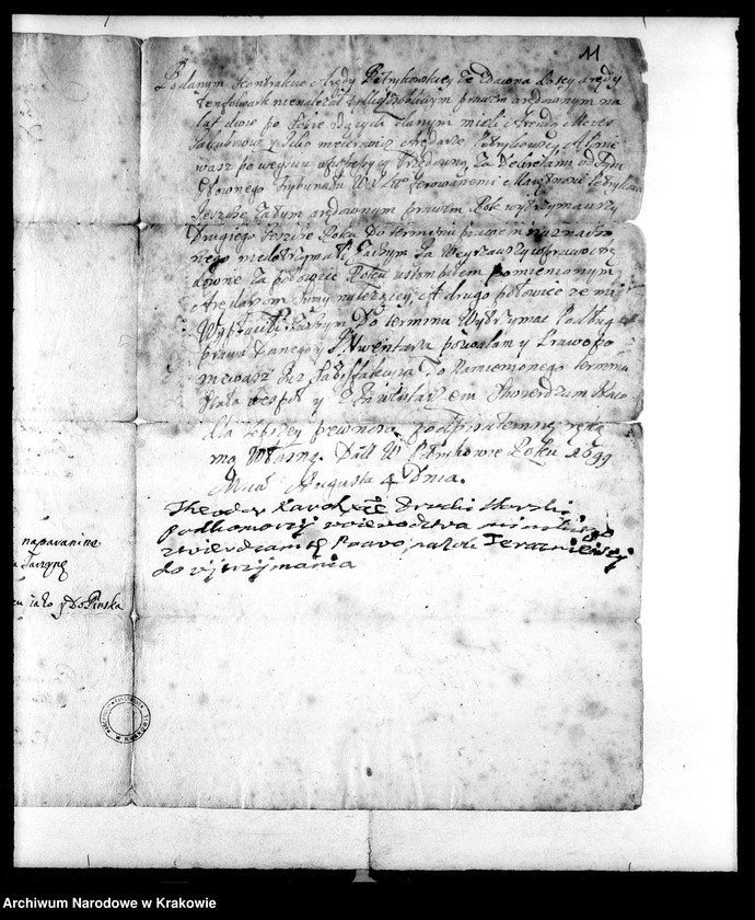 Obraz 13 z jednostki "Dobra obce: Mordwin i Makarycze w pow. pińskim w zastawie u Jerzego K. Chodkiewicza oraz zastawa dóbr Torczyce w woj. nowogrodzkim. M.in. dwa inwentarze dóbr Makarycze z 1680 i 1683 r.; kwit podymnego z 1678 r."