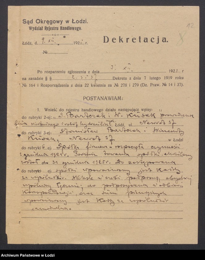 Obraz 14 z jednostki "S. Bartczak, W. Kusak – prowadzenie biura wiertniczego i robót hydraulicznych"