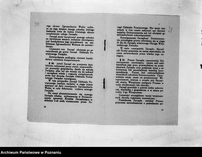 Obraz 17 z jednostki "/Stowarzyszenie ochotniczej straży pożarnej powiatu ostrowskiego/ litery od K-M"