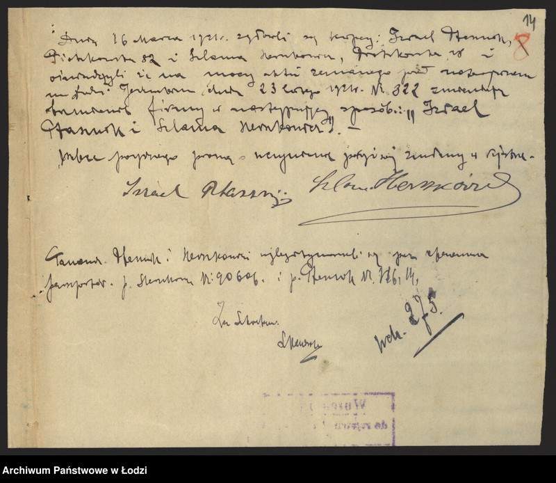 Obraz 16 z jednostki "„Izrael Ptasznik i s-ka” – fabrykacja wyrobów manufakturowych"