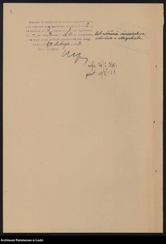 Obraz 7 z jednostki "Chaja Miler- wyrób pończoch"