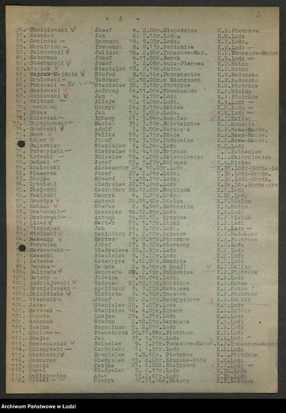 Obraz 3 z jednostki "Korespondencja [z komitetami Polskiej Partii Robotniczej i instytucjami państwowymi w sprawach personalnych]"