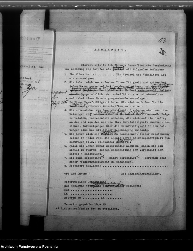 Obraz 17 z jednostki "Berufsübung polnischer Dentisten"