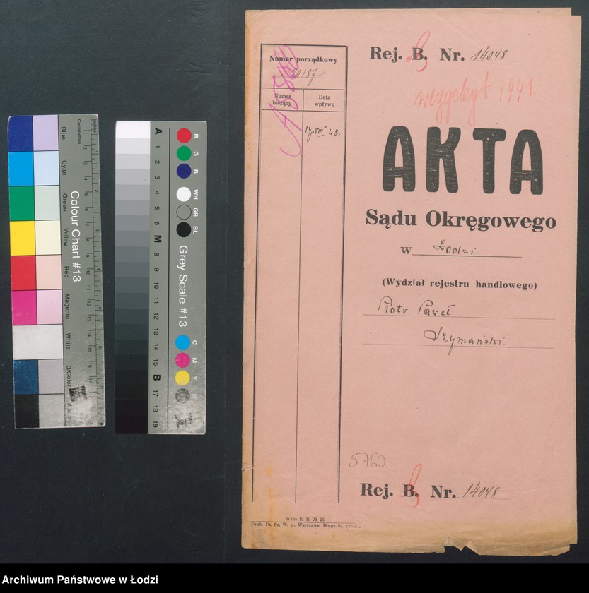 Obraz 2 z jednostki "Piotr Paweł Szymański- wytwórnia artystyczna, pracownia i odlewnia herbów państwowych"