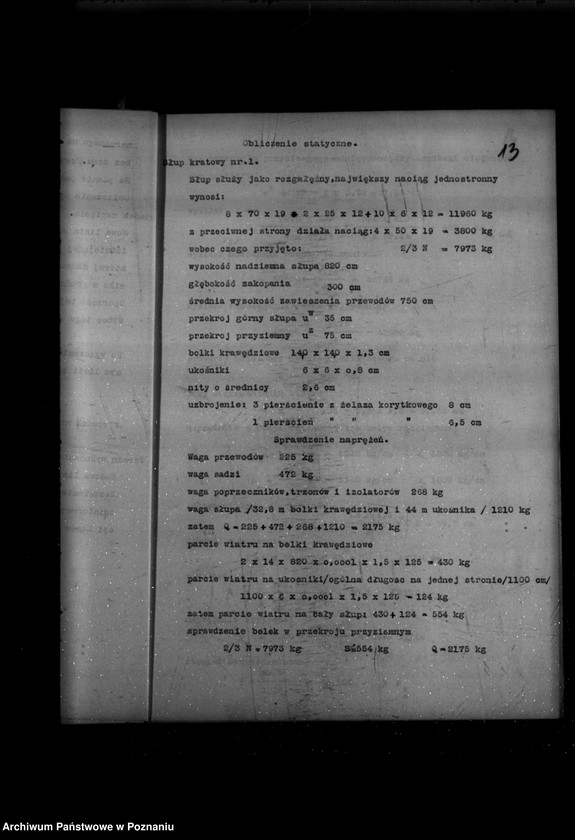 Obraz 17 z jednostki "/Projekt budowy linii niskiego napięcia od Elektrowni w Szamotułach do ul. Sienkiewicza/"