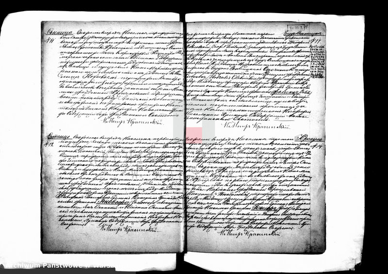 image.from.unit.number "Akta urodzeń, małżeństw i zgonów"