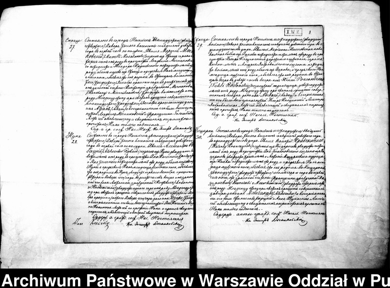 Obraz 11 z jednostki "Akta urodzeń, małżeństw i zgonów"