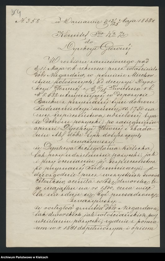 image.from.unit.number "Niegardów. Towarzystwo /Zaciągnięcie pożyczki/"