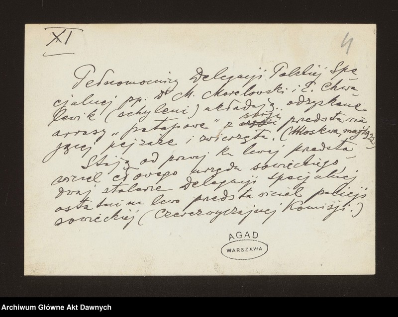 image.from.unit.number "Fotografie członków Mieszanej Komisji Rewindykacyjnej (zbiorowe)."