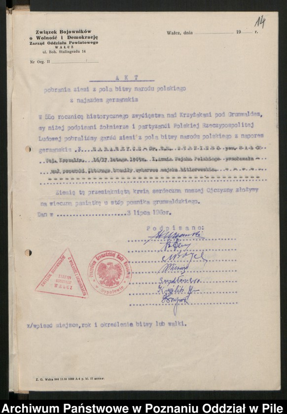 image.from.unit.number "Obozy hitlerowskie na ziemach polskich. Cmentarze-grobownictwo-pomniki"