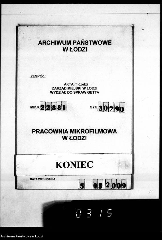 Obraz 13 z jednostki "Kleiderkammer. [Sprawa dostaw dla NSV]"