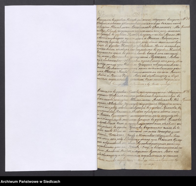 image.from.unit.number "[Akta urodzeń - unikat]"