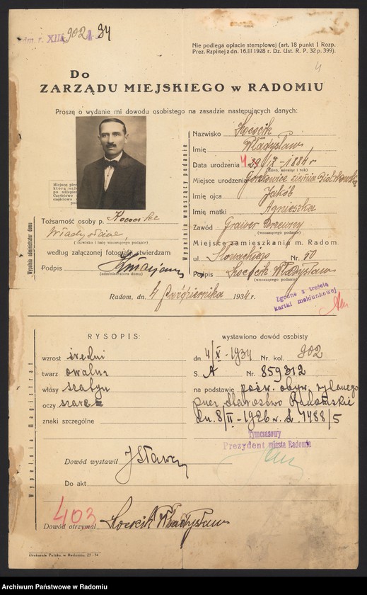 image.from.unit.number "O dowodach osobistych nr 901-1000"