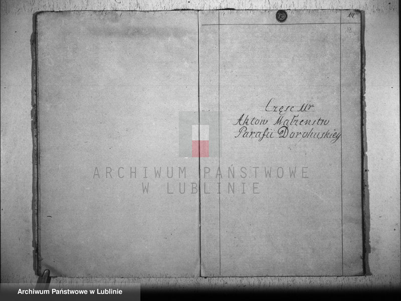 image.from.unit.number "Księga urodzeń, małżeństw i zgonów"