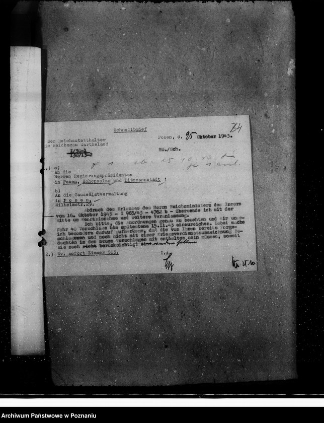 Obraz 8 z jednostki "Kriegsverdienstkreuze- öffentlicher Dienst"