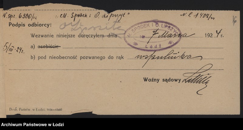 Obraz 18 z jednostki "Majer Spodek, Owsiej Lipszyc – prowadzenie interesów handlowych"