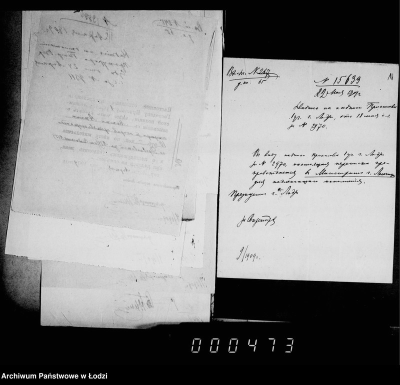 Obraz 16 z jednostki "O vzyskanji štrafov za nepravil´noe pradjavlenje spora o podloge"