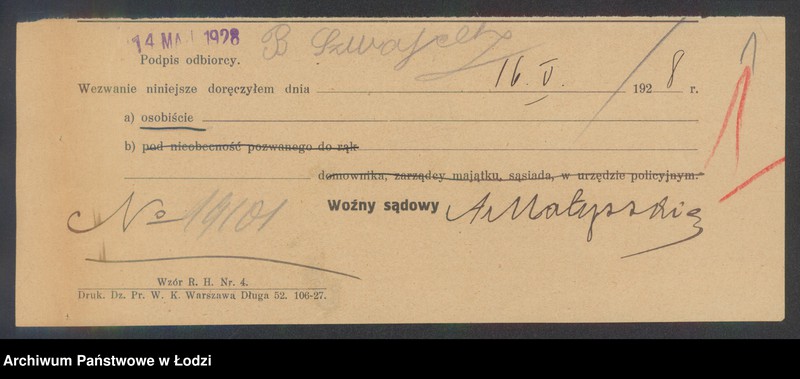 Obraz 3 z jednostki "Burech Menasze Szwajcar- drobna sprzedaż mięsa i drobiu"