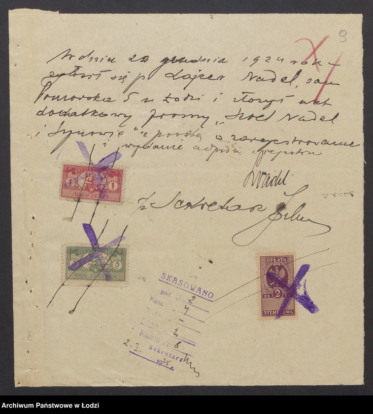 Obraz 11 z jednostki "Saul Nadel i S-ka"