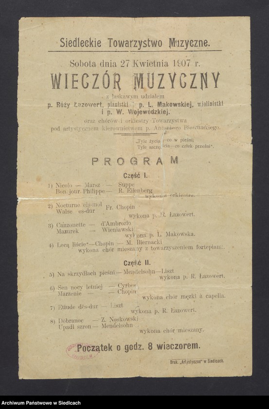 Obraz 1 z kolekcji "Wieczory muzyczne w Siedlcach111"