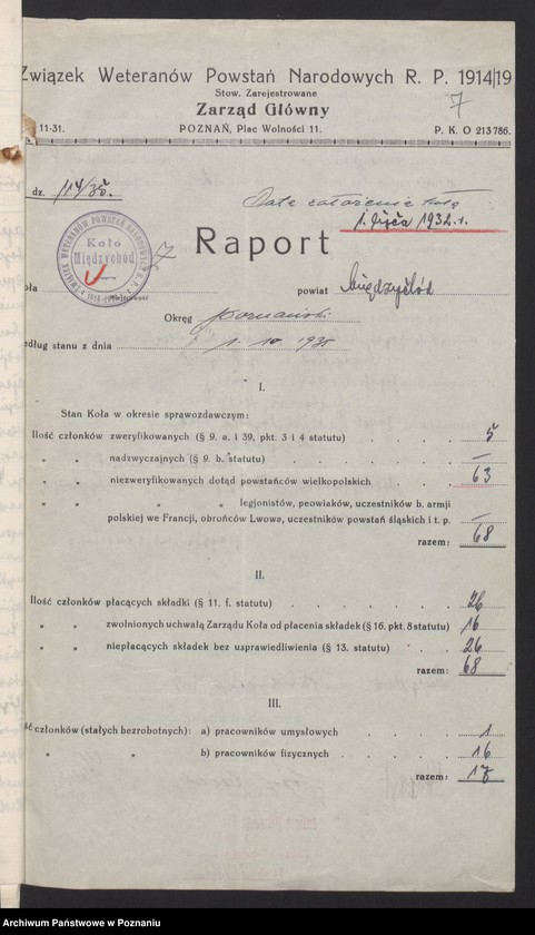 Obraz 11 z jednostki "Międzychód - akta koła."