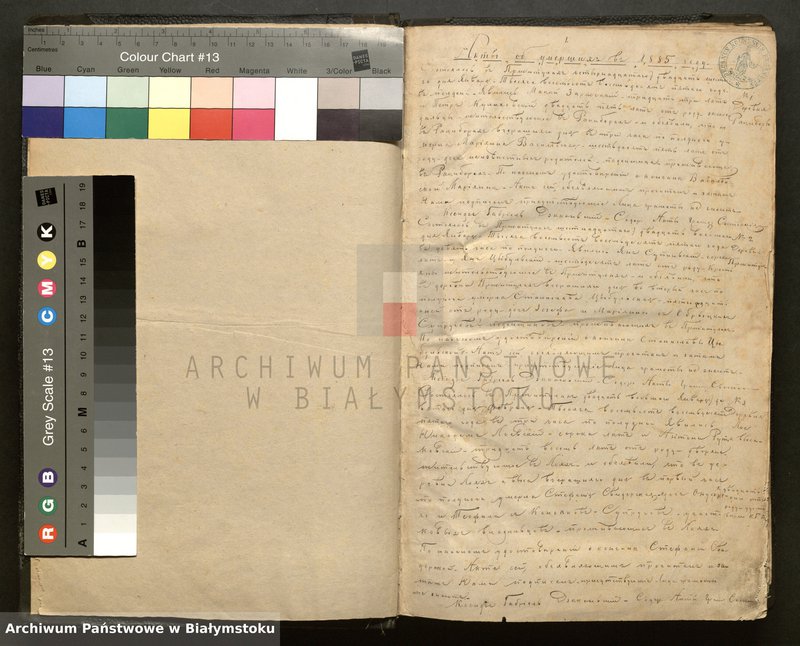 Obraz z jednostki "Księga zgonów"