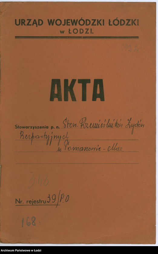 Obraz 2 z jednostki "Stowarzyszenie Rzemieślników Żydów Bezpartyjnych w Tomaszowie Maz."