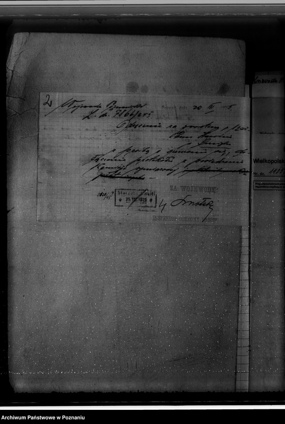 Obraz 6 z jednostki "Majętność leśna Karczewo powiat kościański"