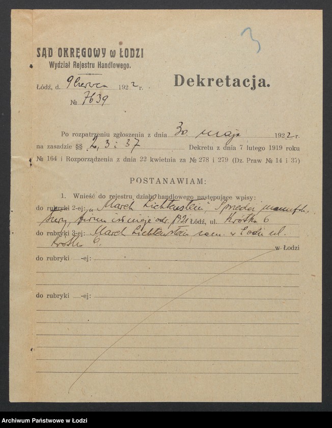 Obraz 5 z jednostki "Marek Lichtenstein- sprzedaż manufaktury"