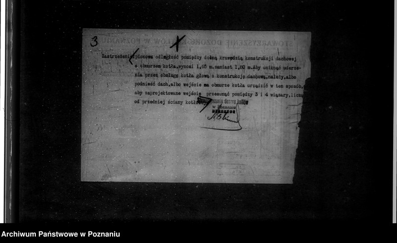 Obraz 7 z jednostki "Gorzelnia majątku Lipie powiat wrzesiński nr woj. 6421"