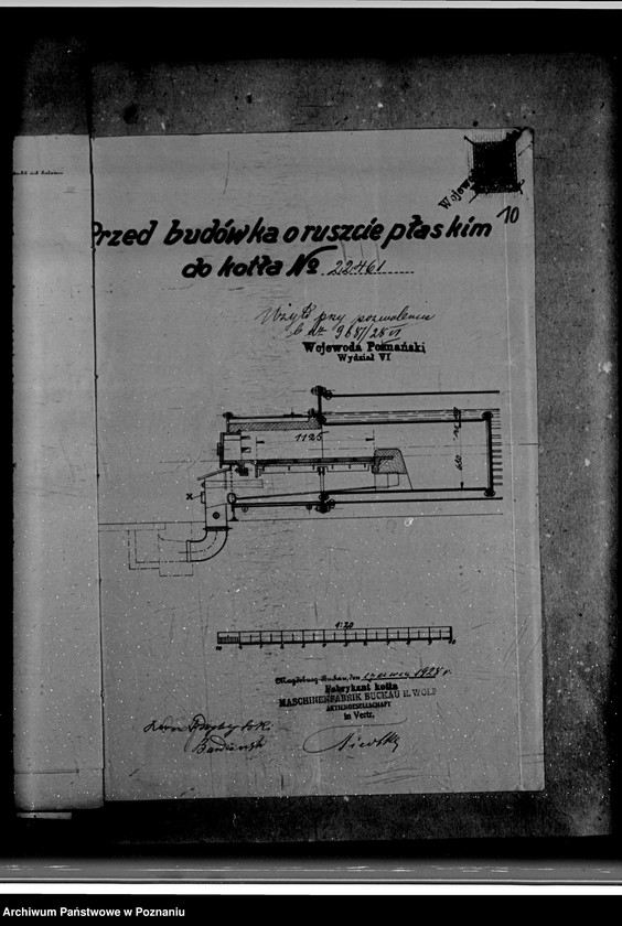 Obraz 14 z jednostki "Młyn parowy L. Bardzińskiego w Miłoslawiu powiat wrzesiński nr woj. 6227"