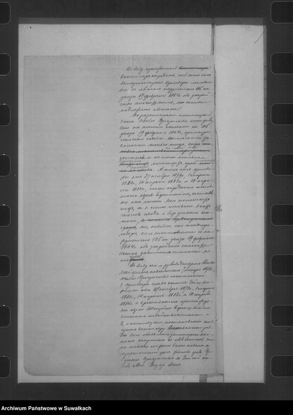 image.from.unit.number "Delo… Ob. Otmene prigovorov schoda selenîja Gejštoriški o krestjanskom proischoždemî evreja Šmujly Berenštejna /gm. Karlkiny, pow. Wiłkowyszki/"