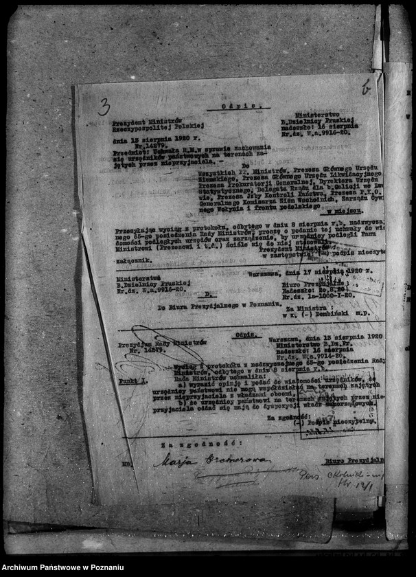 Obraz 7 z jednostki "Sprawy osobowe personalne okólniki informacyjne"