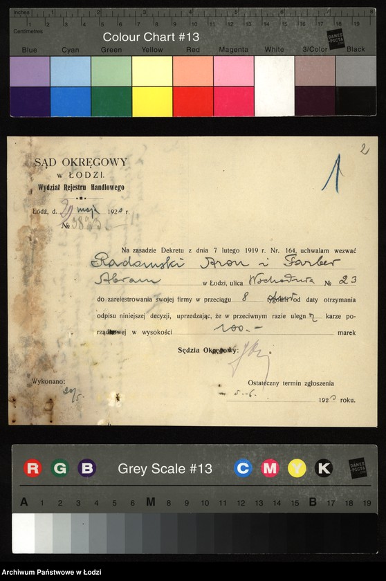 Obraz 4 z jednostki "Abram Farber – sprzedaż przędzy"