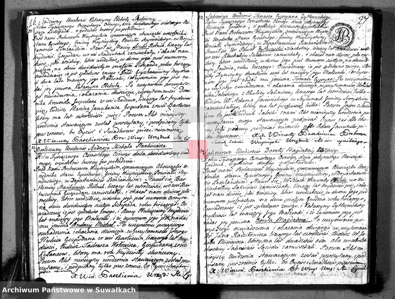 Obraz 17 z jednostki "Księga aktów cywilnych urodzenia, stosowanie do prawa W. Napoleona od dnia 1 miesiąca maja 1808 roku parafii wieysieyskiey przez urzędnika tychże aktów niżej podpisanego zaczęta i kontynuowana"