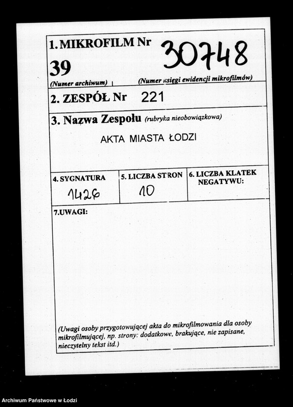 Obraz 2 z jednostki "Akta tyczące się ustanowienia opieki nad nieletnimi Emilią, Amalią, Reinholdem Fryderychem, Edwardem i Karoliną Voigt po zmarłym Karolu Fryderyku i Johannie małżonkach Voigt"