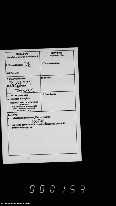 Obraz 3 z jednostki "O ličnom sostave lesnoj straži"