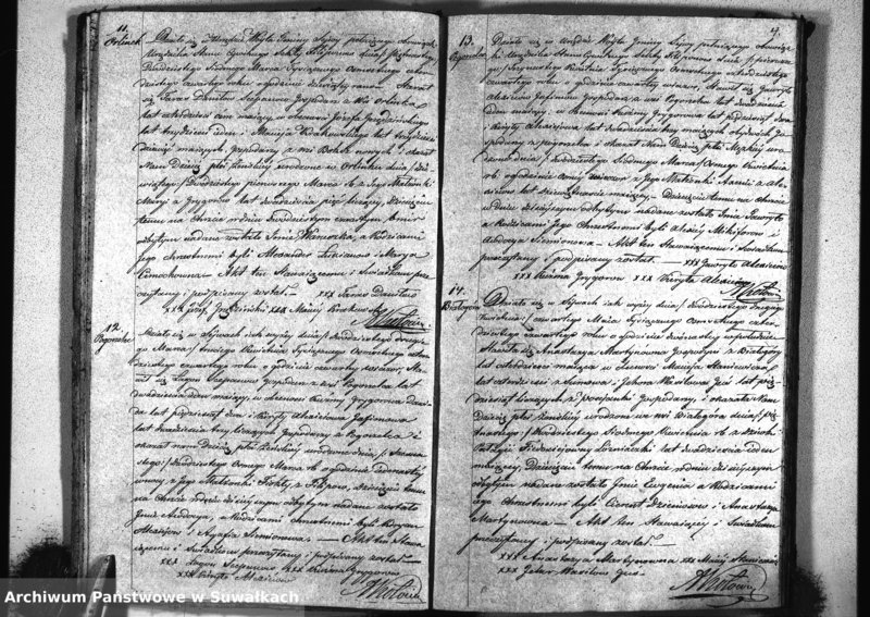 image.from.unit.number "Duplikat Aktu Urodzonych, Zmarłych i Zaślubionych Sekty Filiponów w Gminie Sejwy Powiecie Sejneńskim, Gubernii Augustowskiej za Rok 1844"
