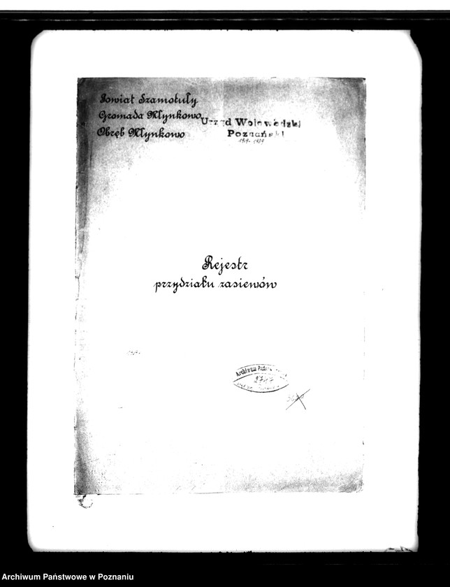image.from.unit.number "Rejestr przydziału zasiewów majątku Duszniki"