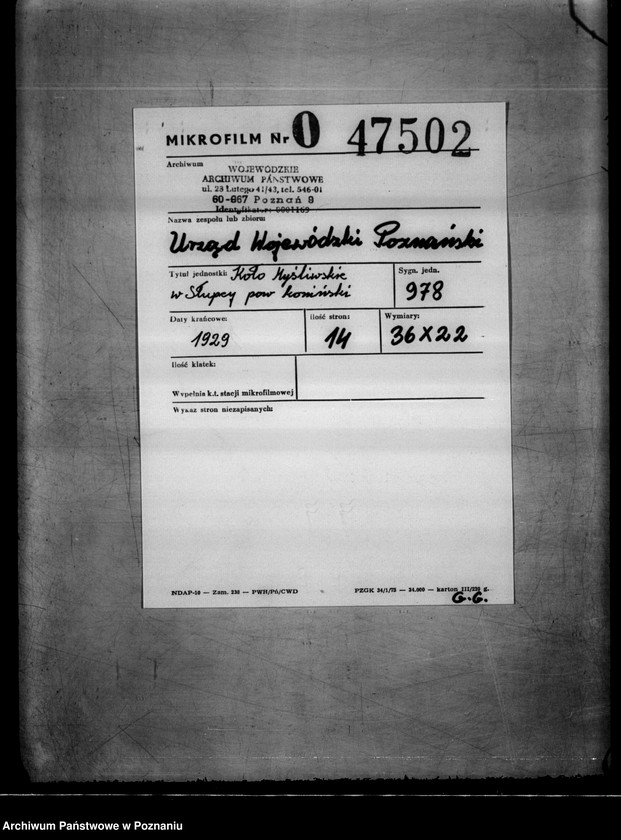 Obraz 2 z jednostki "Koło Myśliwskie w Słupcy powiat koniński"