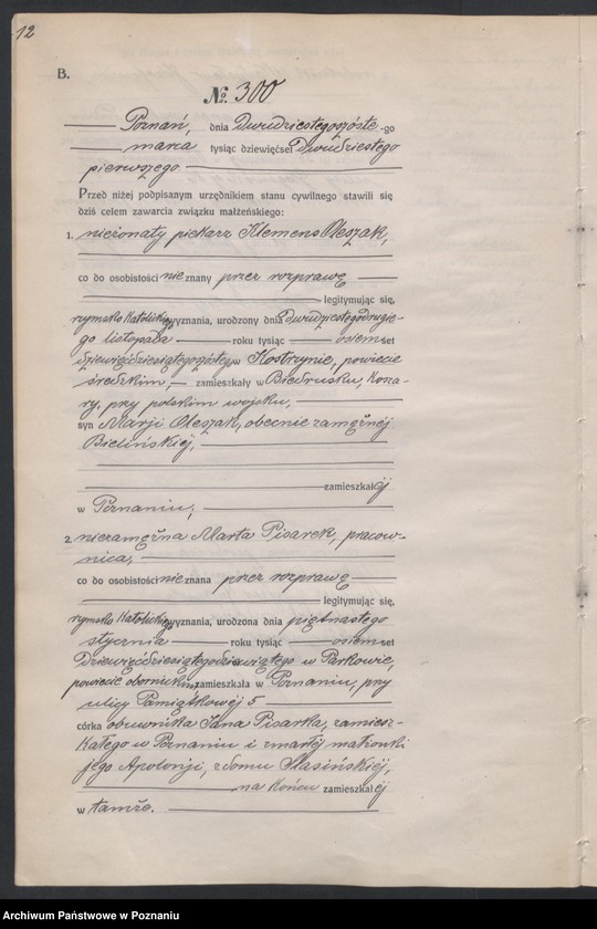 Obraz 14 z jednostki "Księga miejscowa małżeństw tom II [Rejestr główny małżeństw]"
