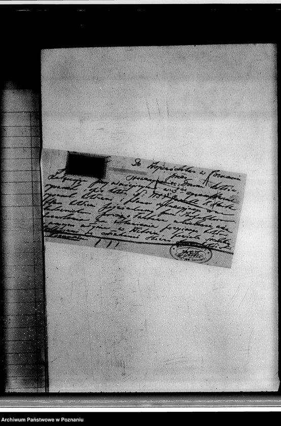 Obraz 5 z jednostki "Młyn parowy w Witowie powiat średzki nr woj. 5965"