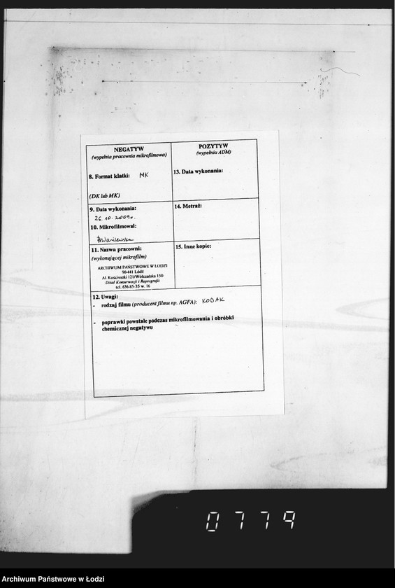 Obraz 3 z jednostki "[Dowody dostawy umundurowania dla firmy O.dr Todt Organisation"