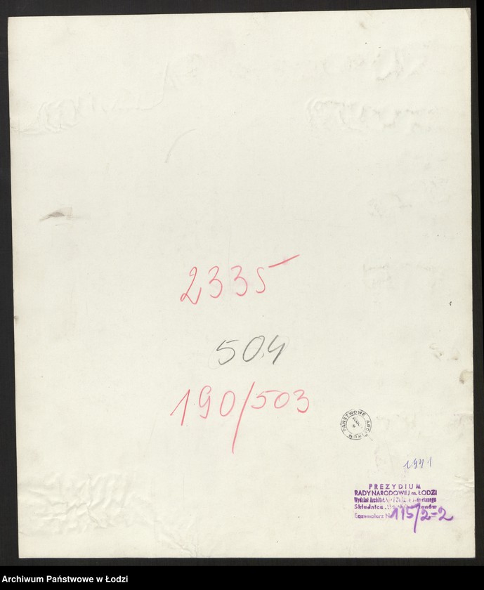 Obraz 4 z jednostki "Kanalisation der Stadt Lodz"